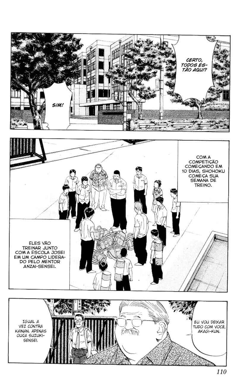 Chapter 194 - Page 3
