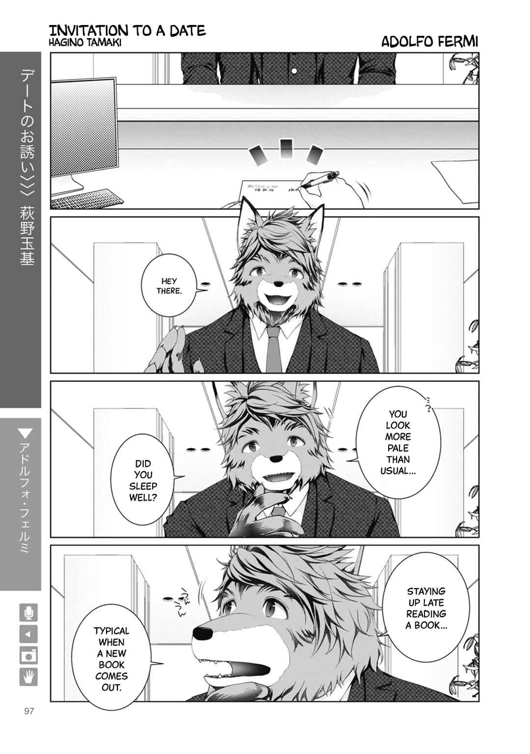 Chapter 15 - Page 1