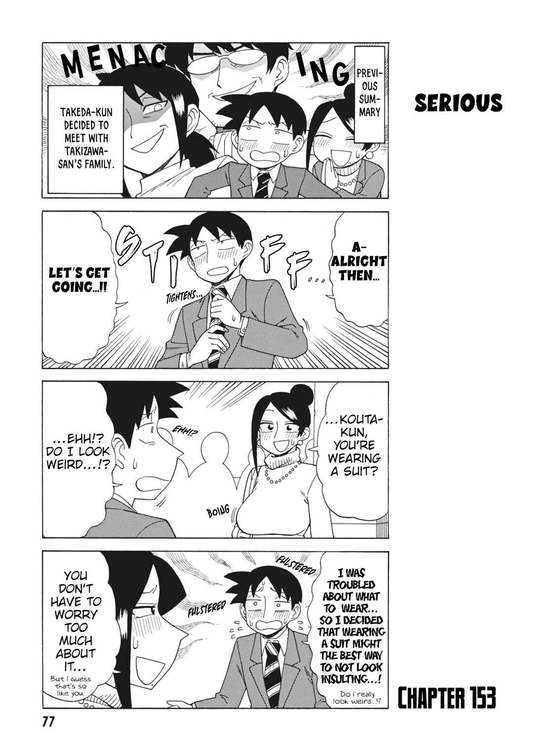 Chapter 153 - Page 1
