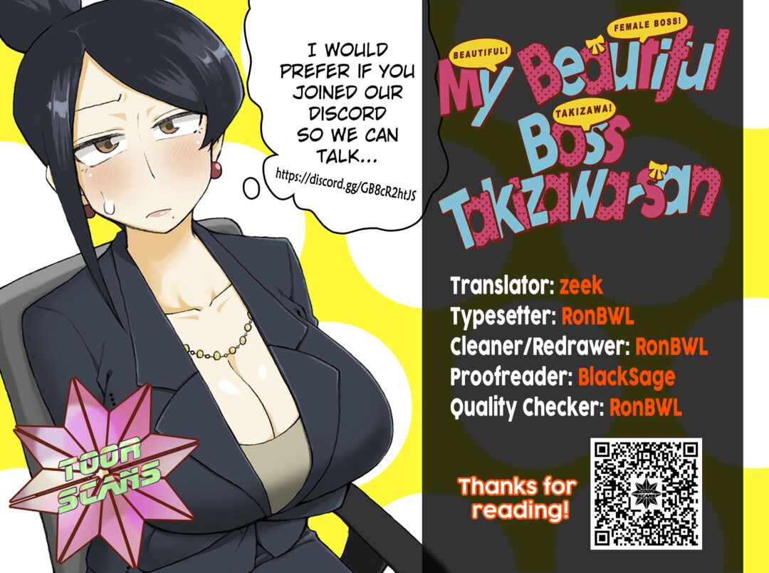 Chapter 153 - Page 7