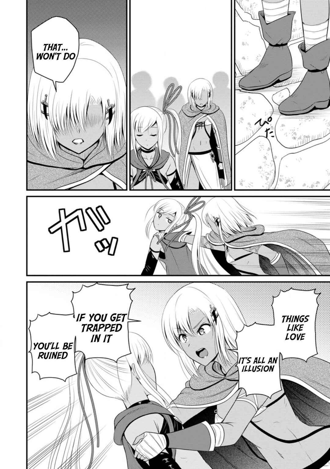 Chapter 45 - Page 14