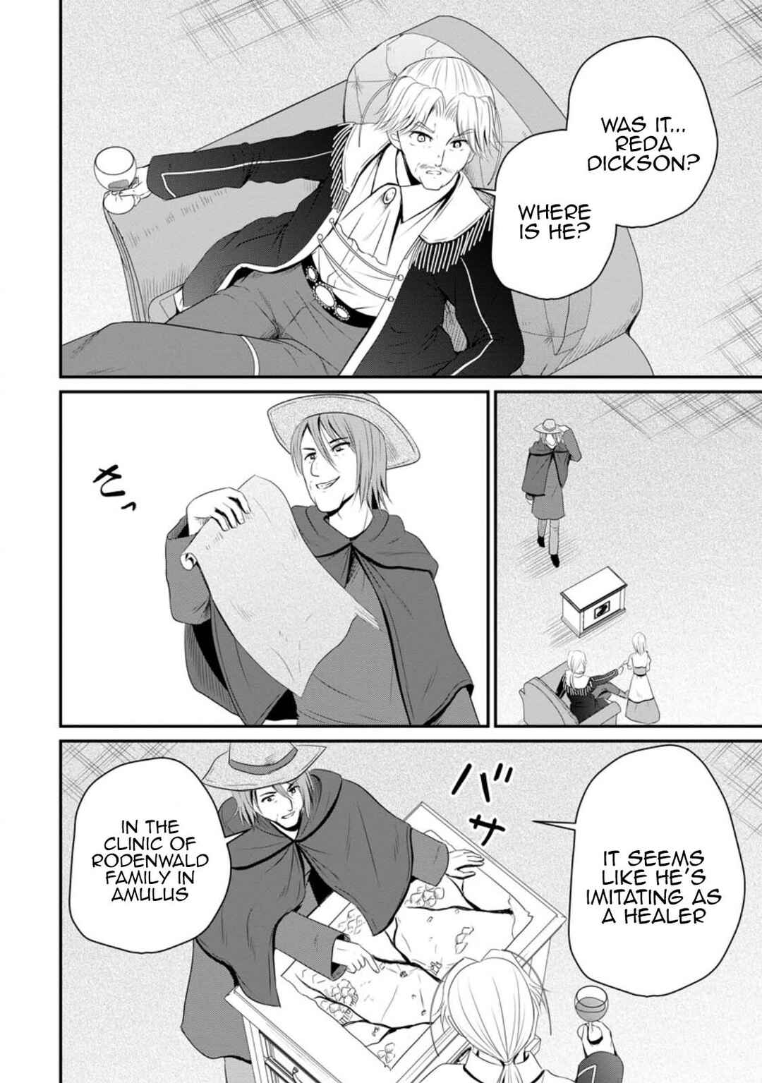 Chapter 45 - Page 22