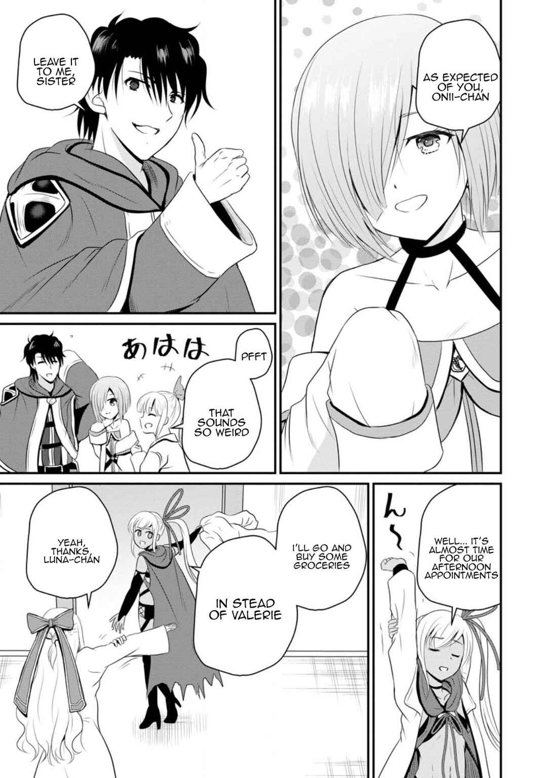Chapter 45 - Page 7