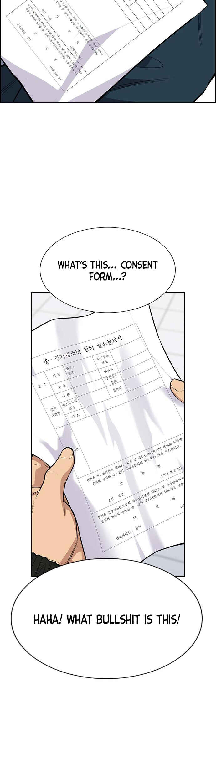 Chapter 71 - Page 56