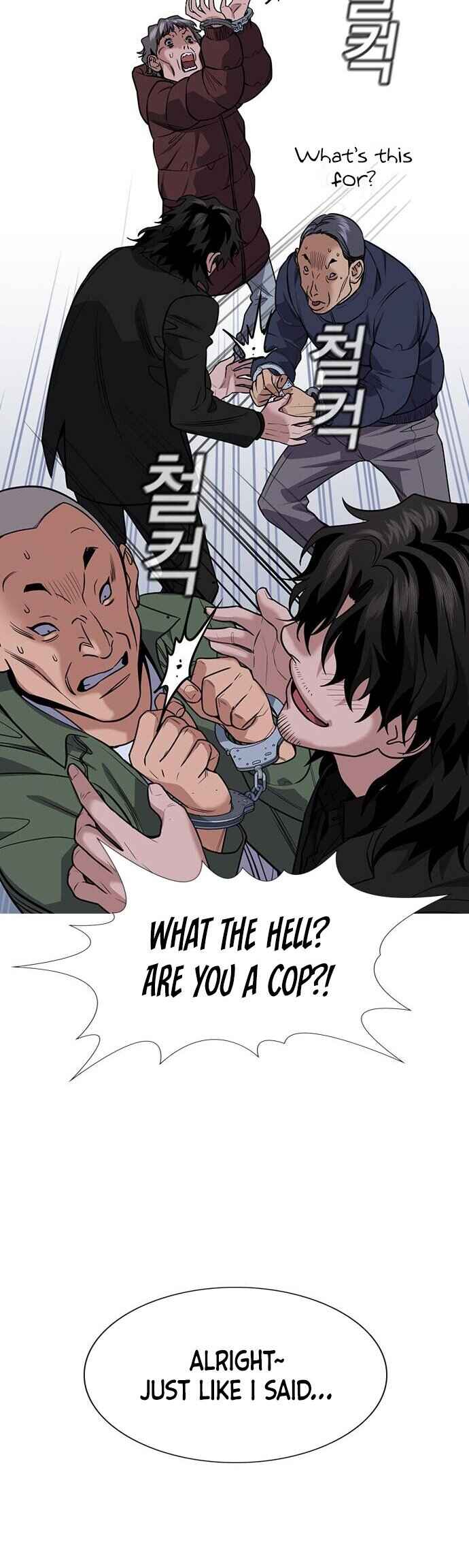 Chapter 71 - Page 7