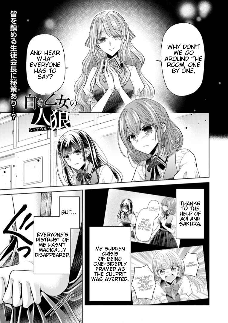 Chapter 3 - Page 1