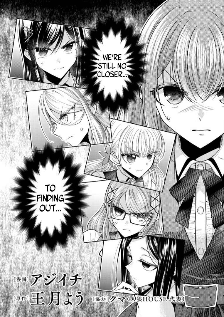 Chapter 3 - Page 2