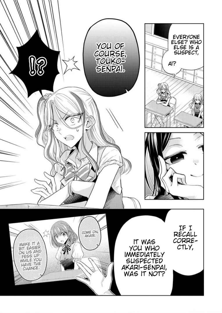 Chapter 3 - Page 5