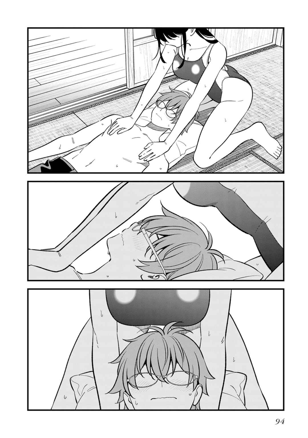 Chapter 19 - Page 20
