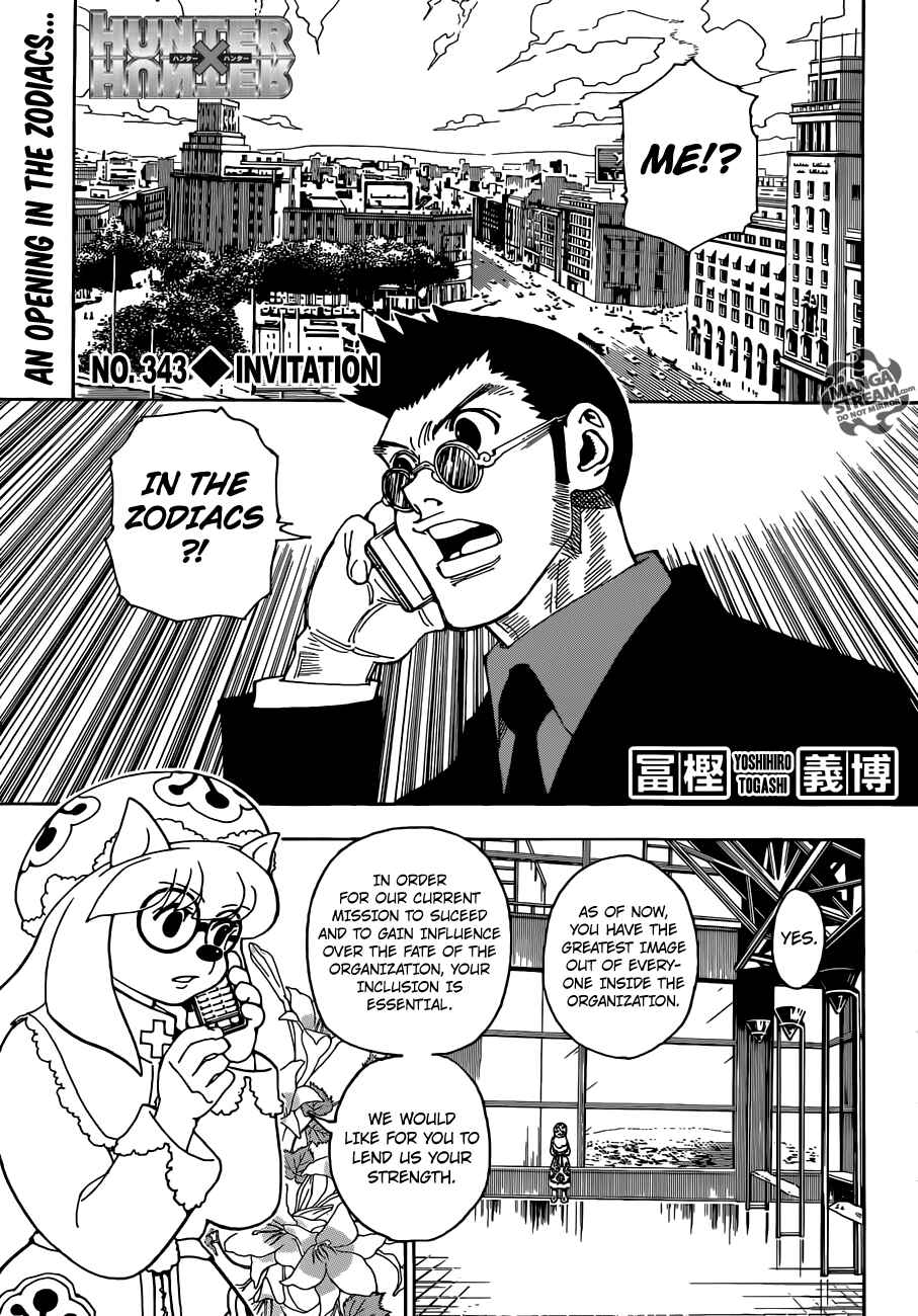 Chapter 343 - Page 1