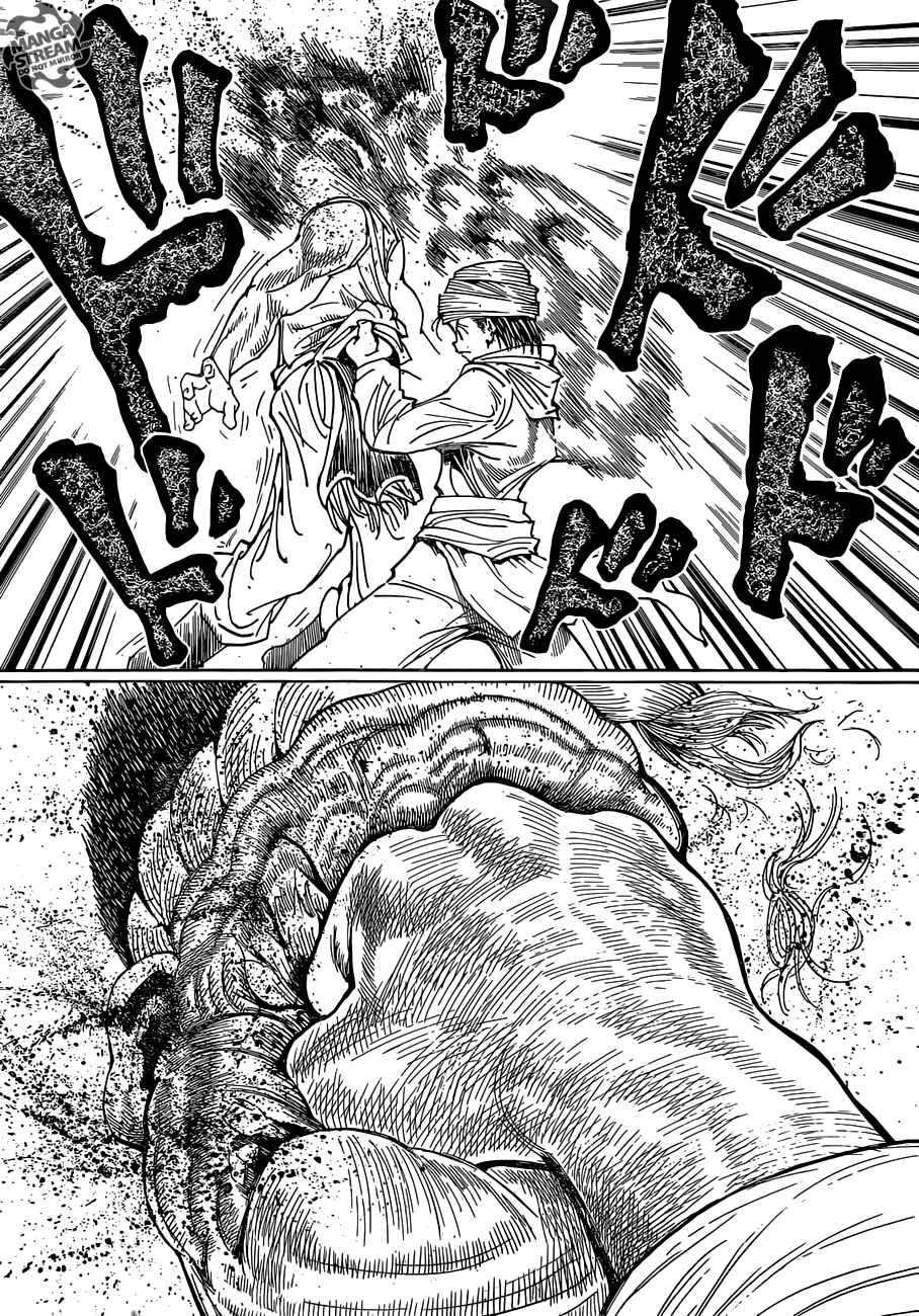 Chapter 343 - Page 11