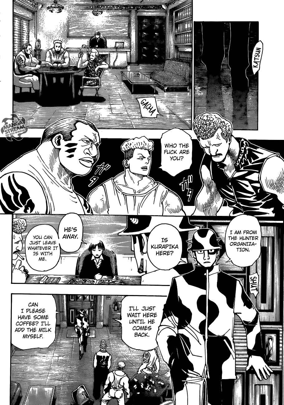 Chapter 343 - Page 14