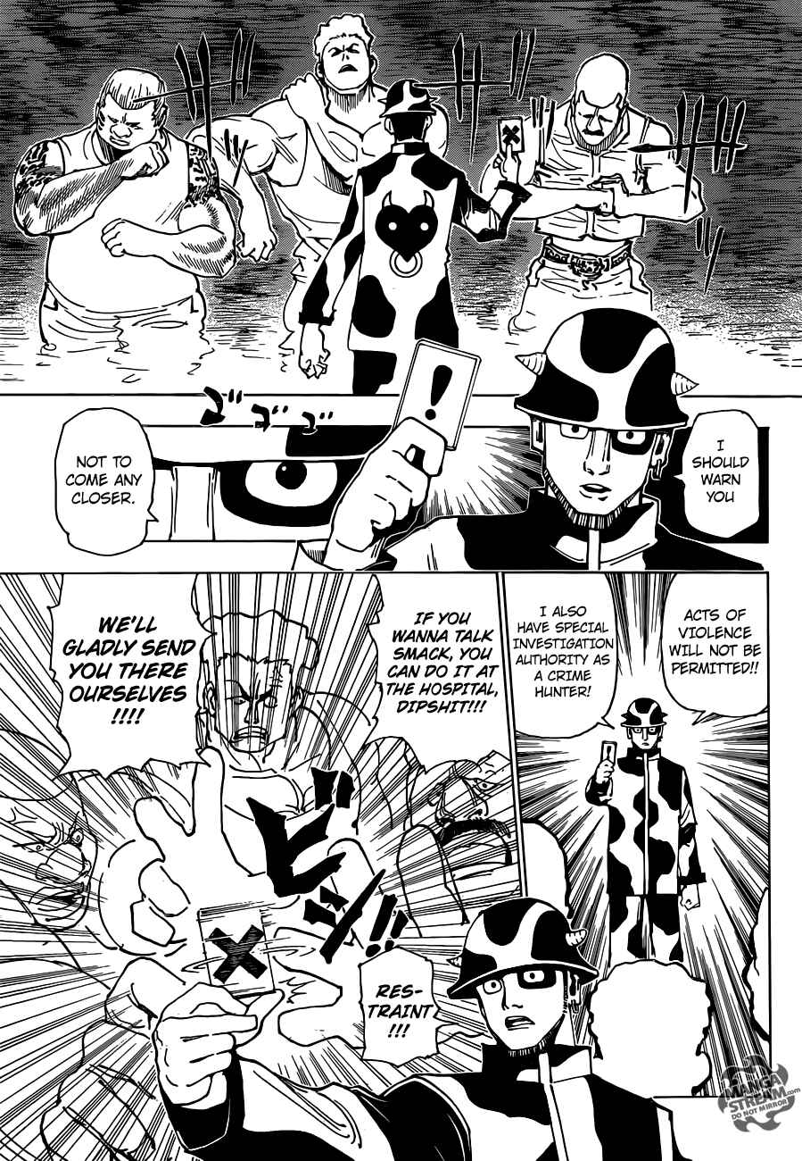 Chapter 343 - Page 15