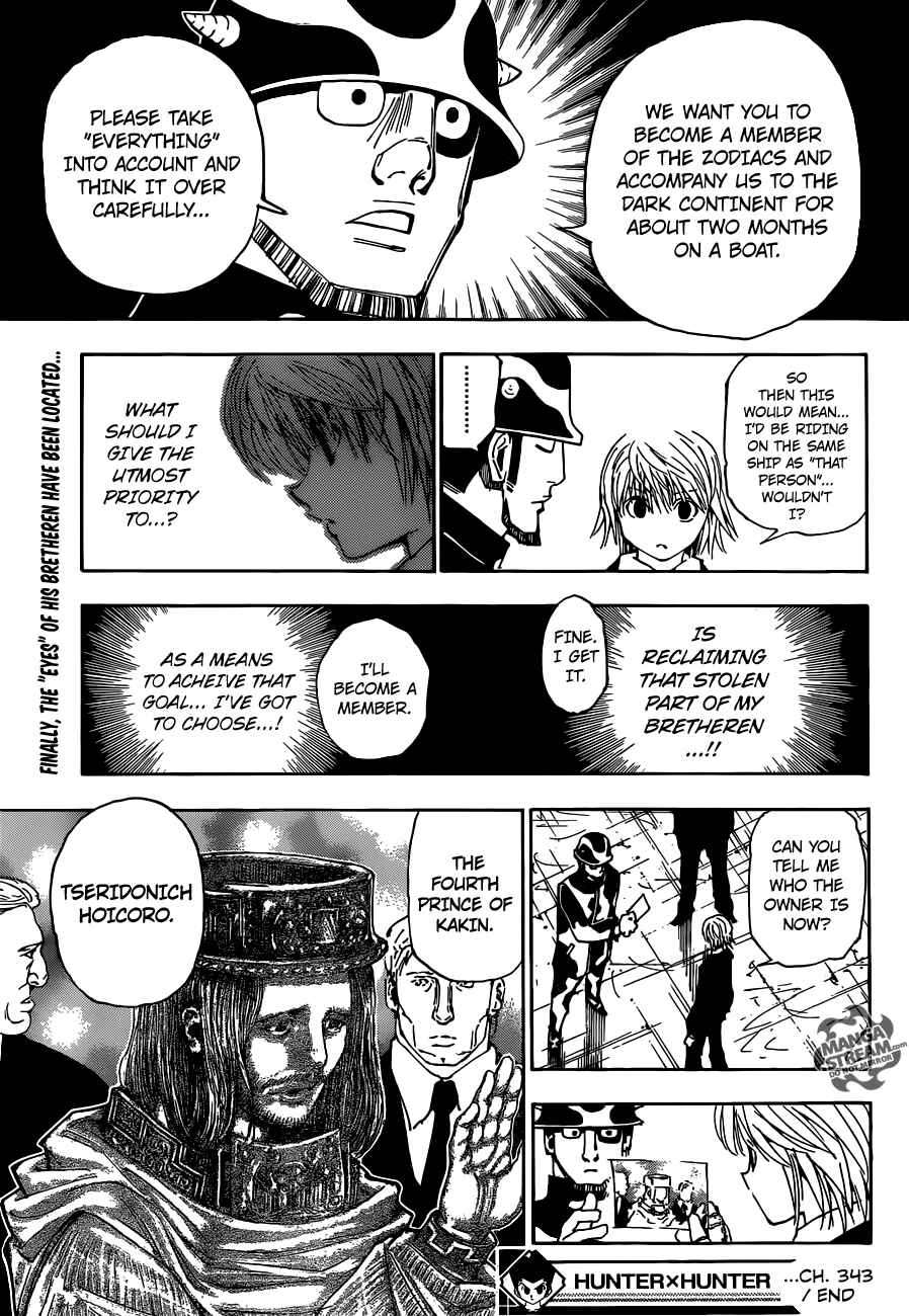 Chapter 343 - Page 21
