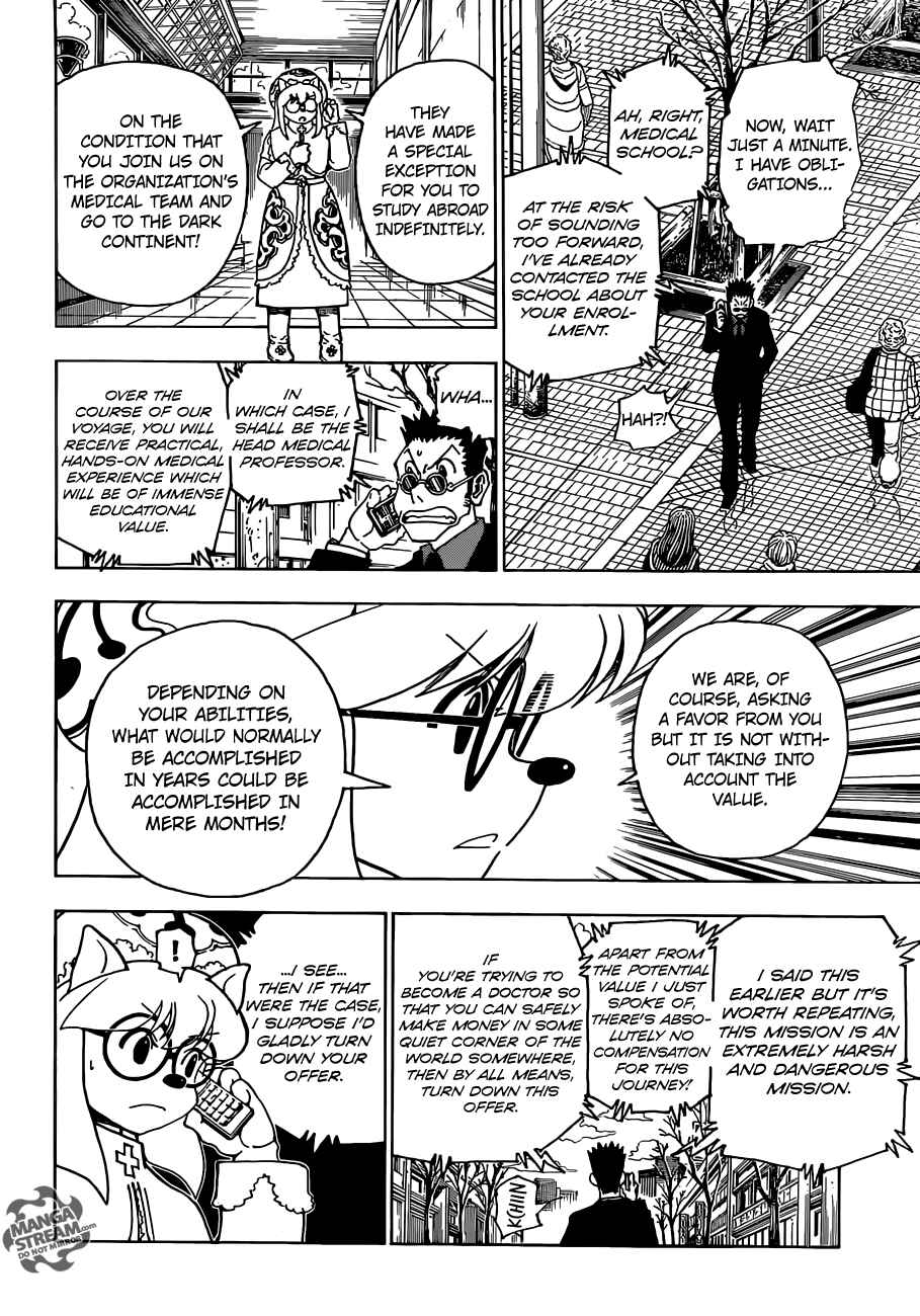 Chapter 343 - Page 4