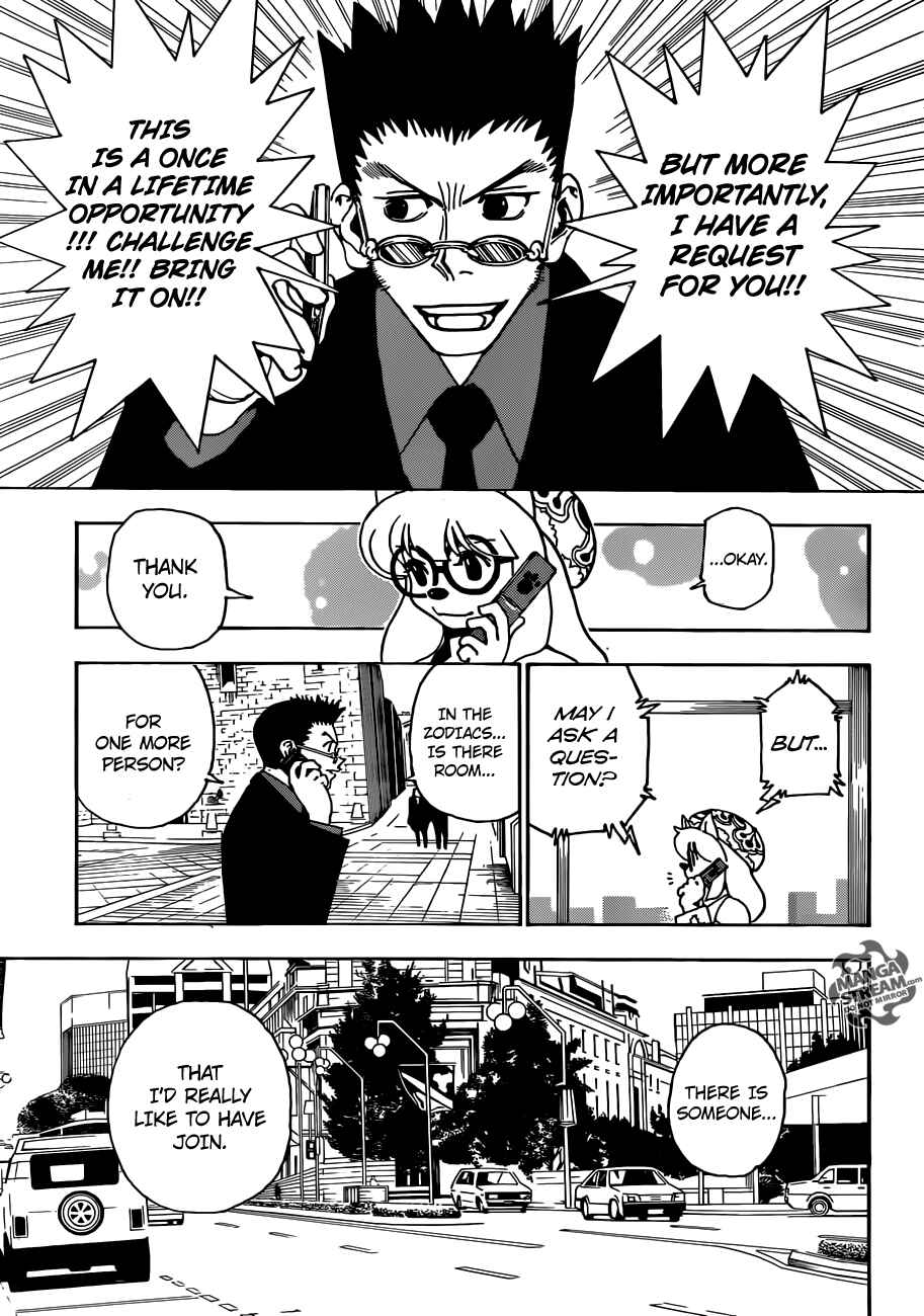 Chapter 343 - Page 5