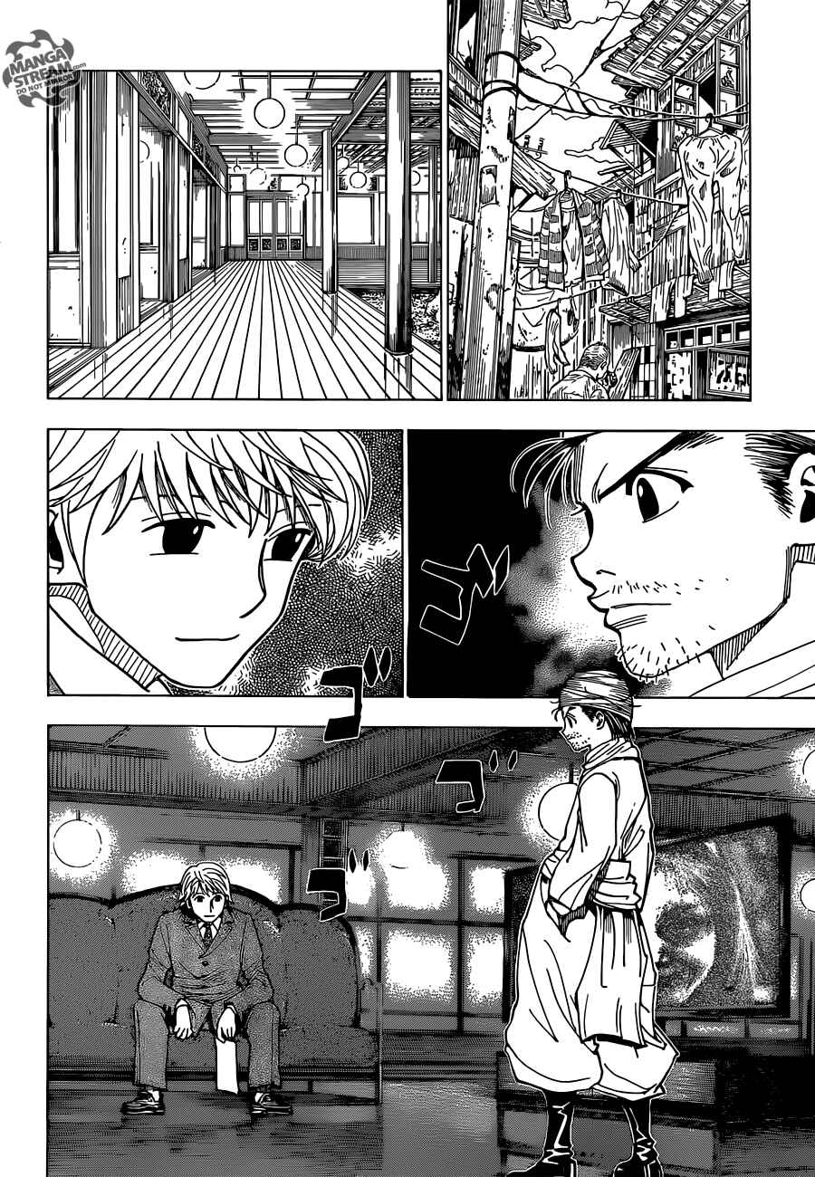 Chapter 343 - Page 6
