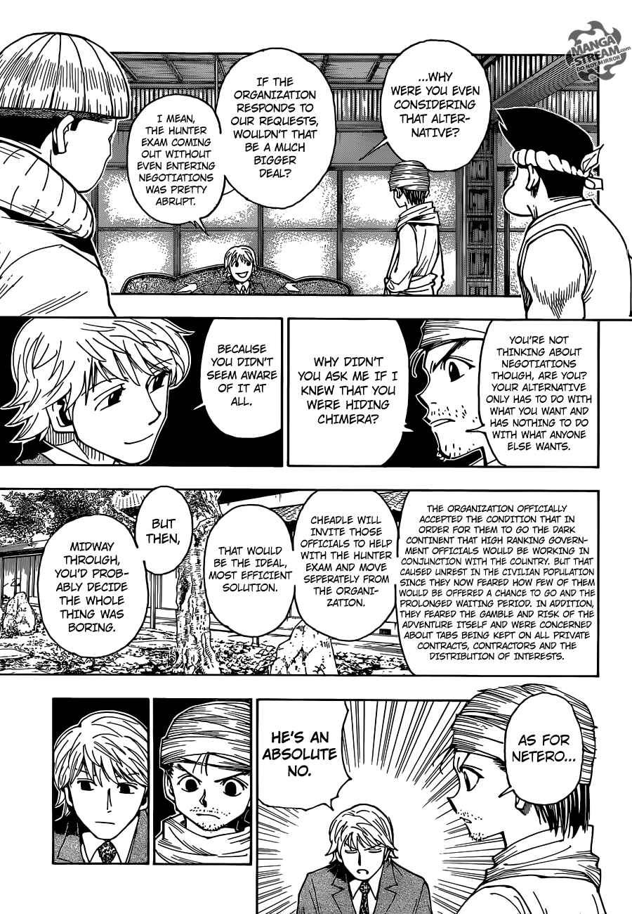 Chapter 343 - Page 7