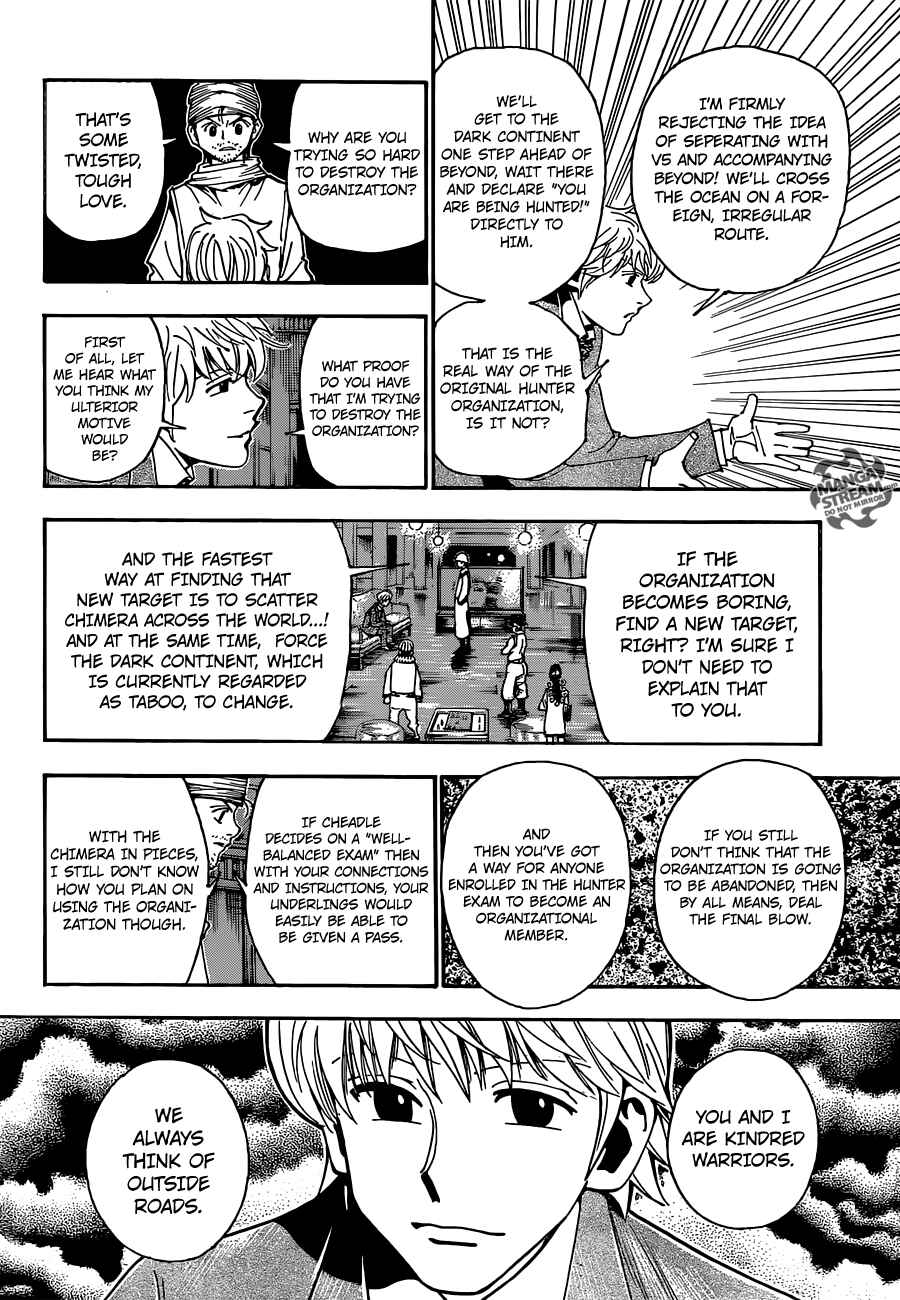 Chapter 343 - Page 8