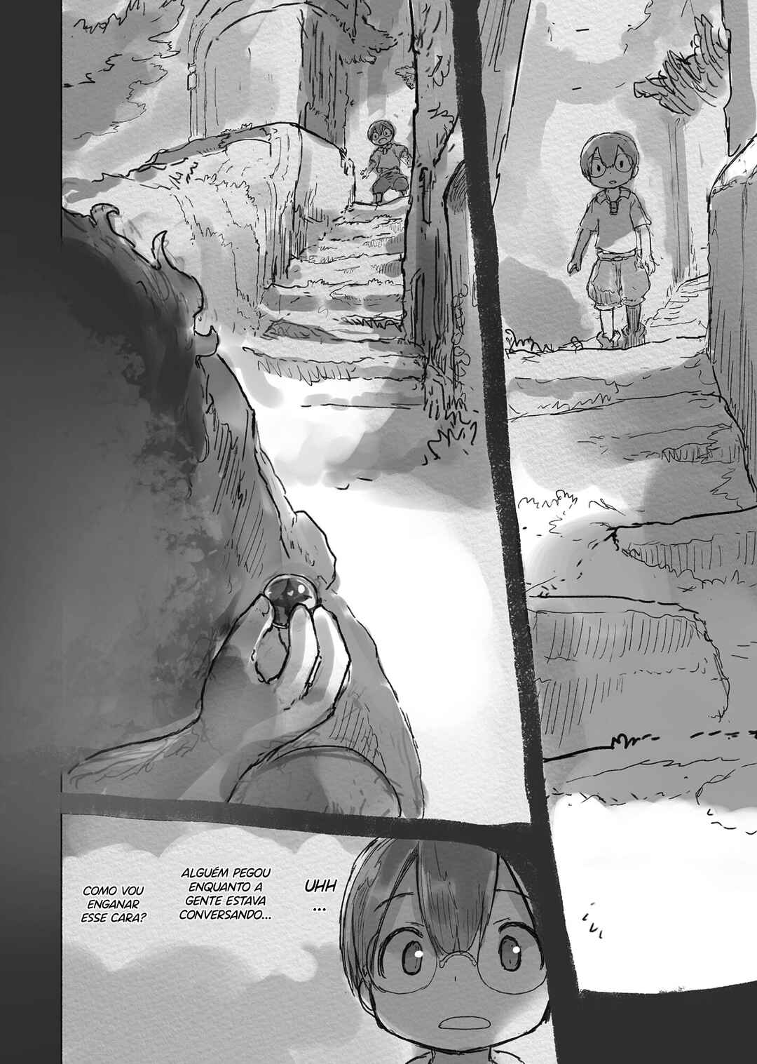 Chapter 66.7 - Page 17