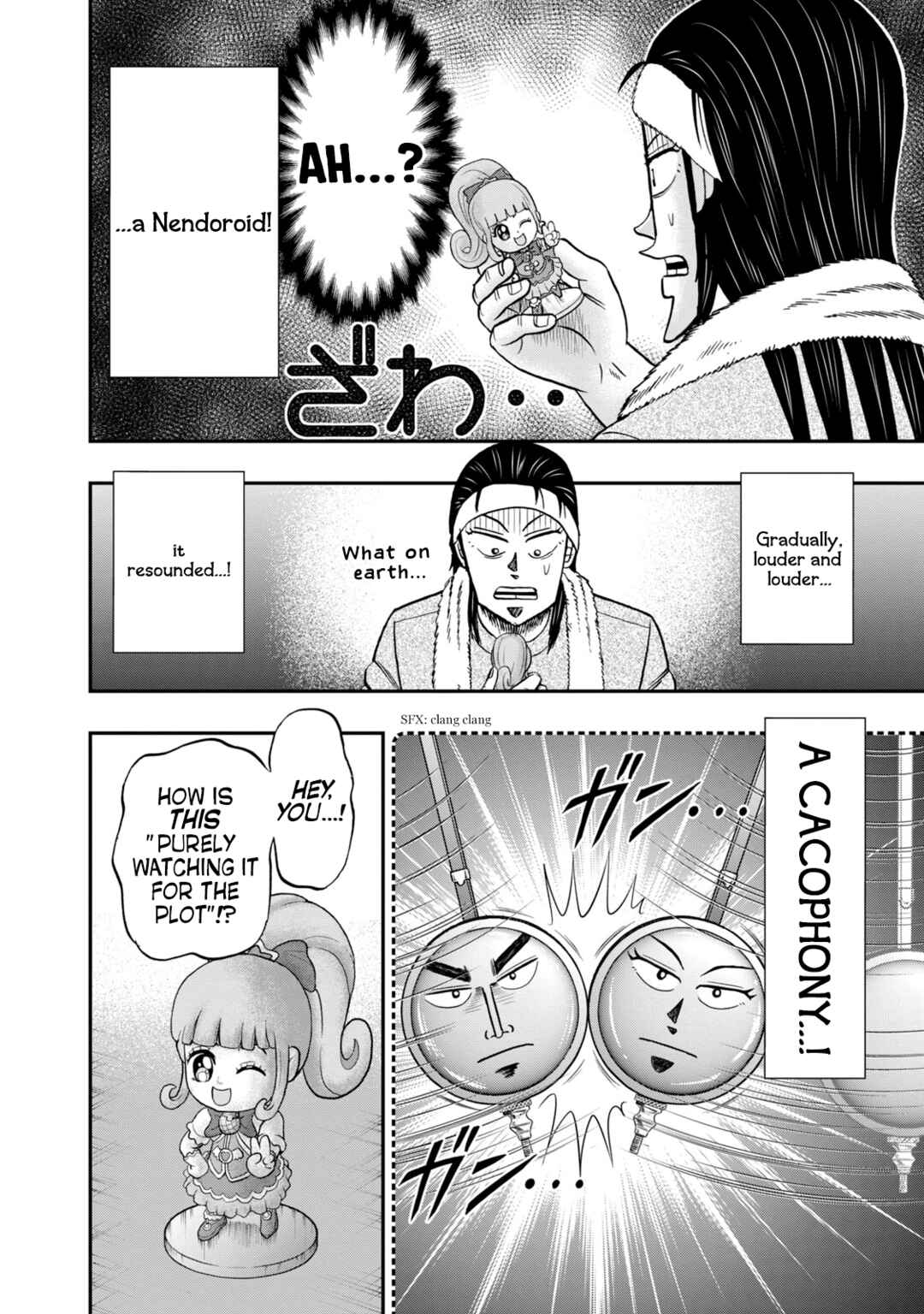 Chapter 39 - Page 12