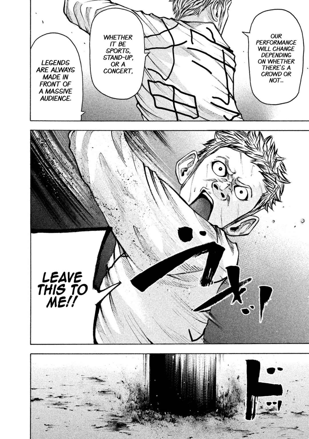 Chapter 149 - Page 14