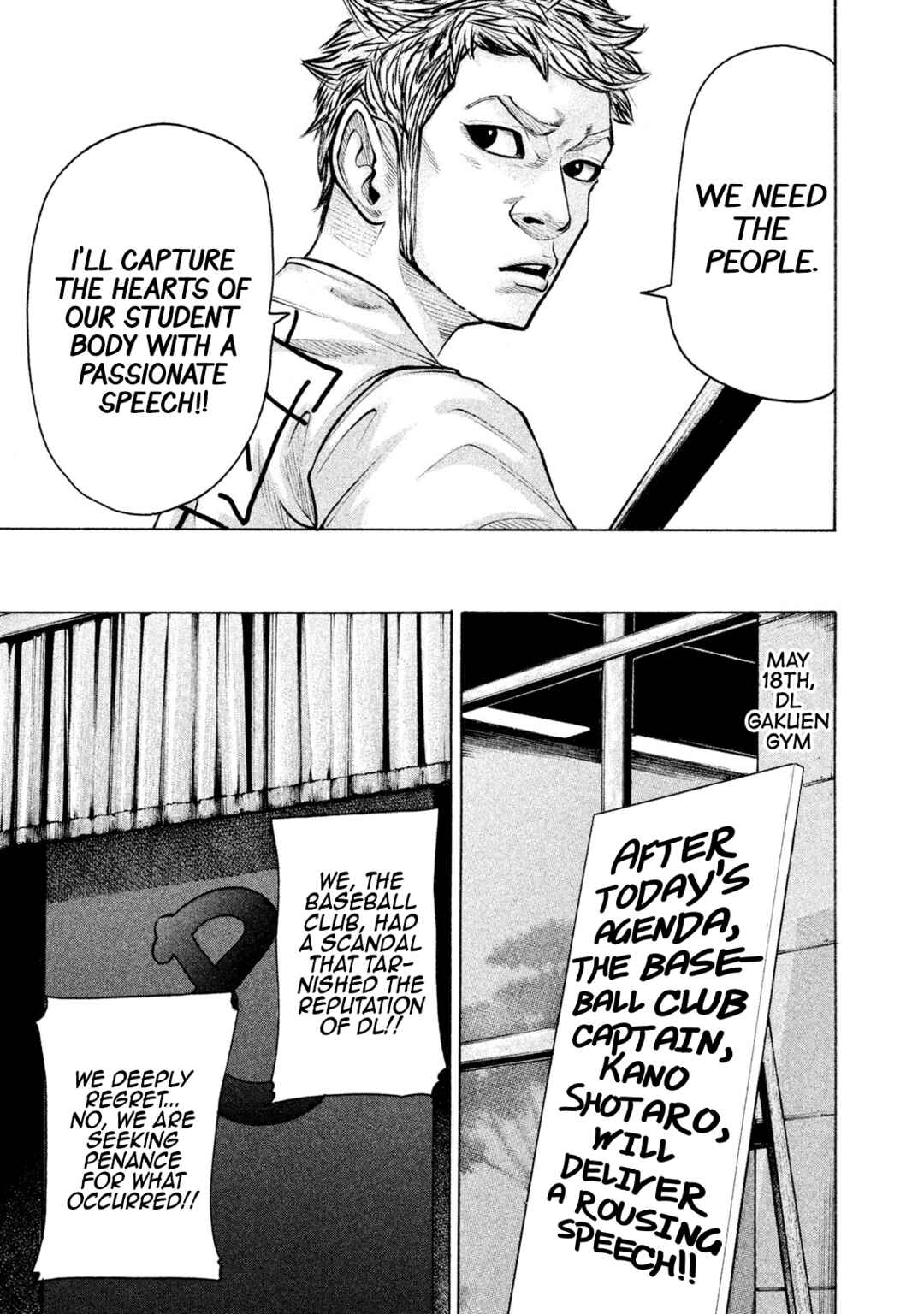 Chapter 149 - Page 15