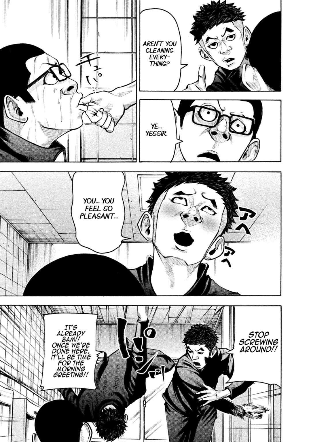 Chapter 149 - Page 7