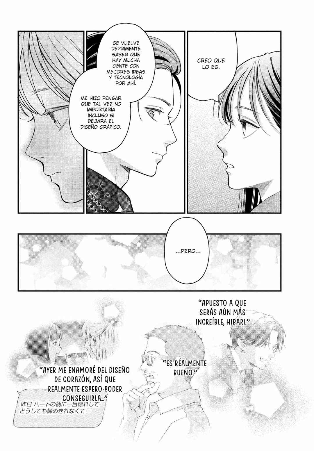 Chapter 14 - Page 23