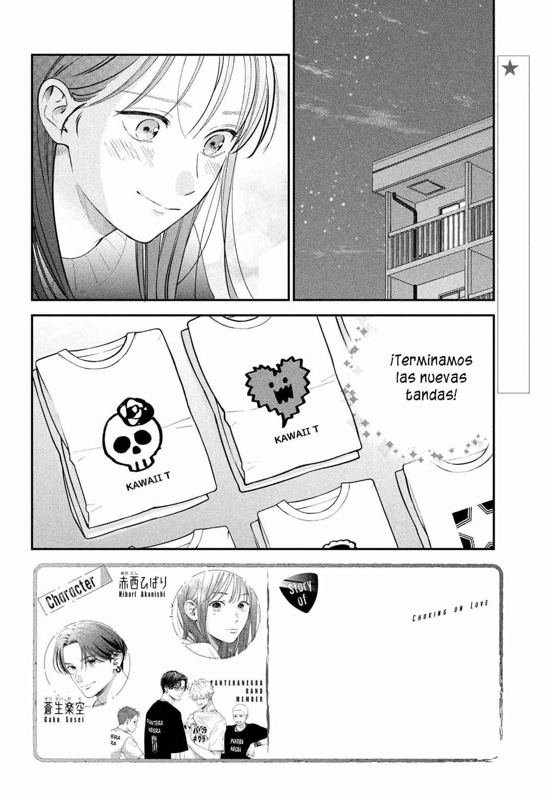 Chapter 14 - Page 5