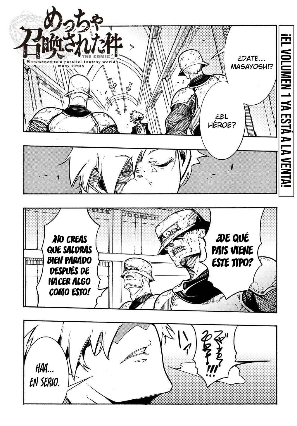 Chapter 4 - Page 3