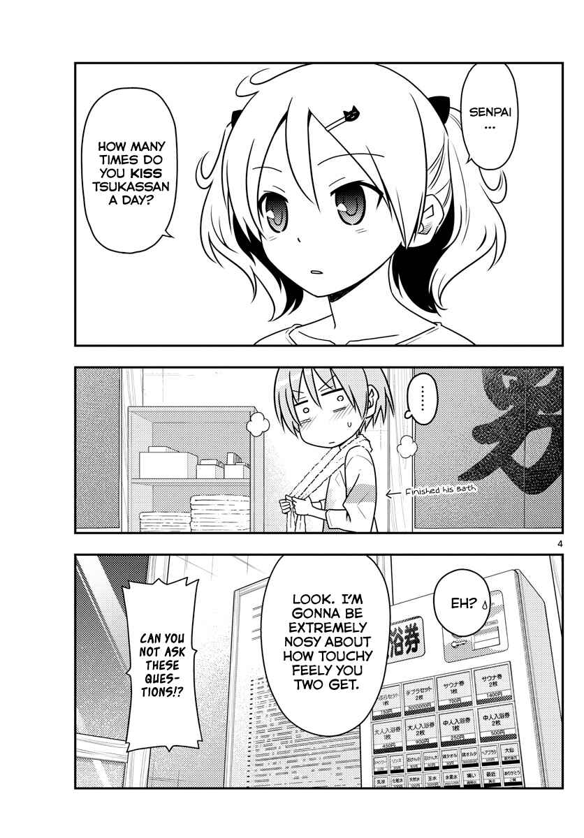 Chapter 67 - Page 4