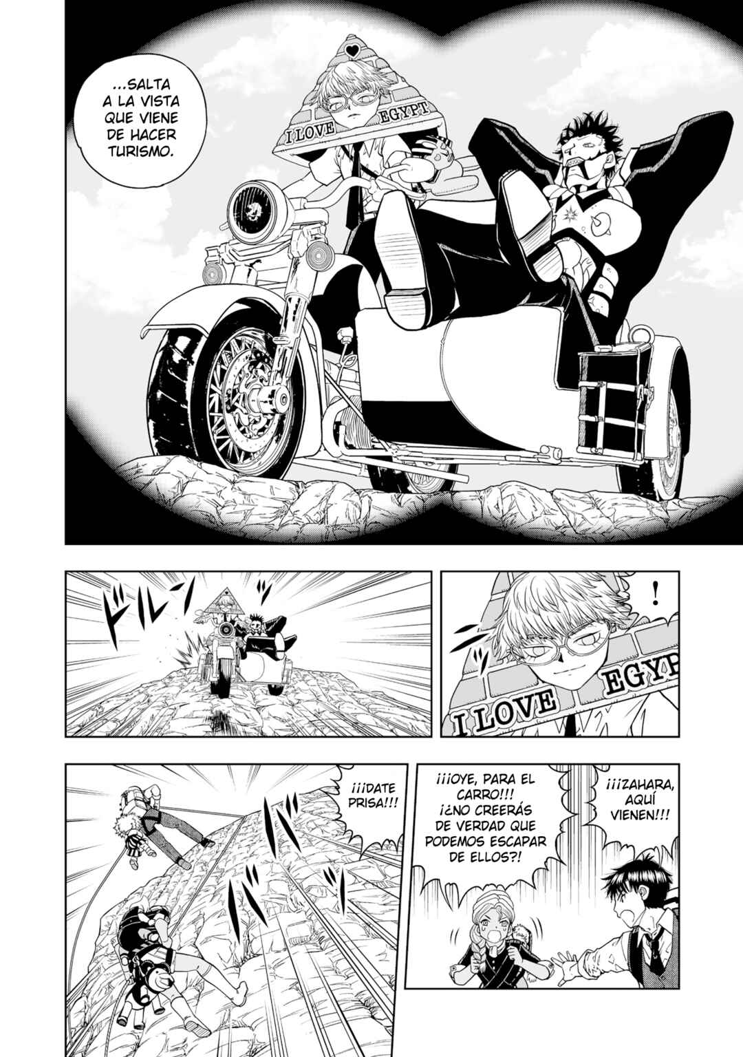 Chapter 4 - Page 5