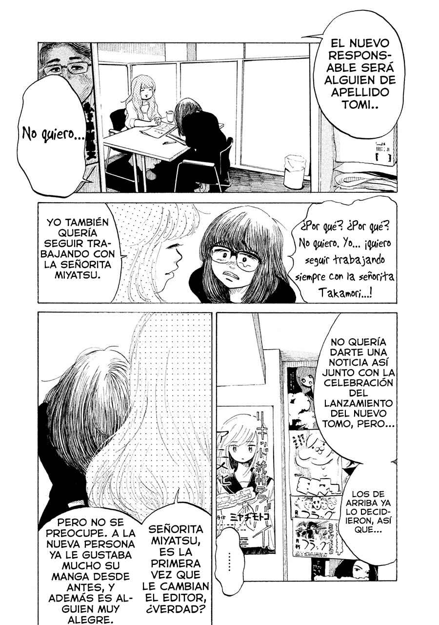 Chapter 6 - Page 5