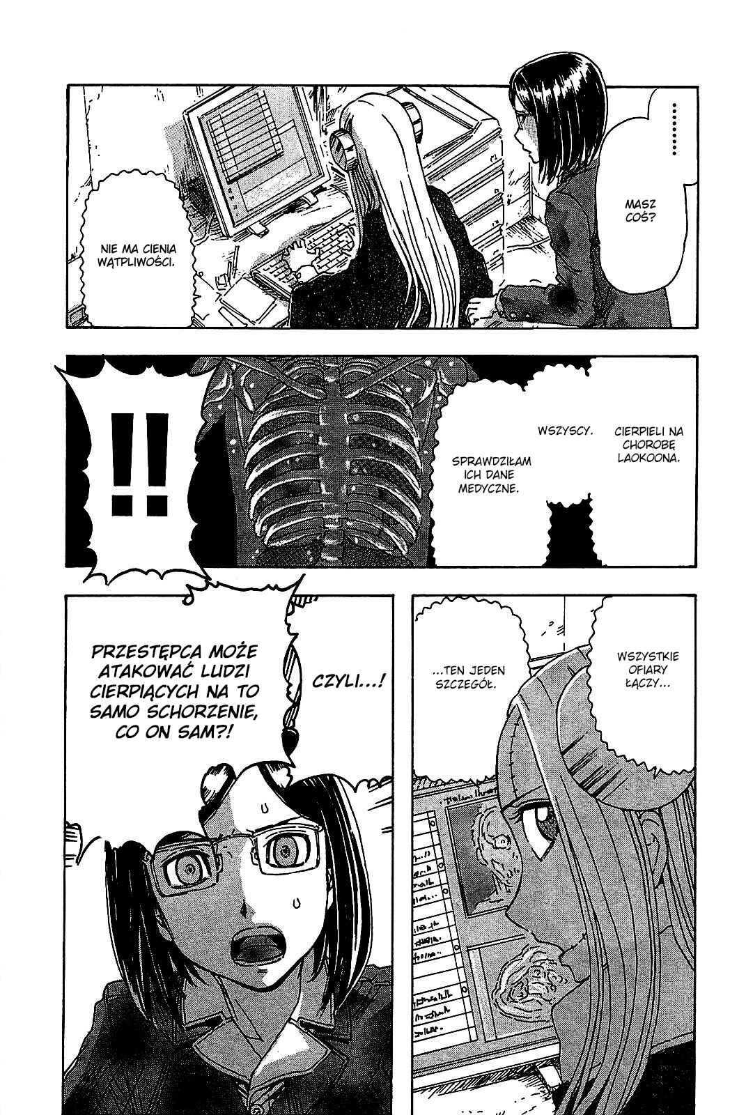 Chapter 48 - Page 7