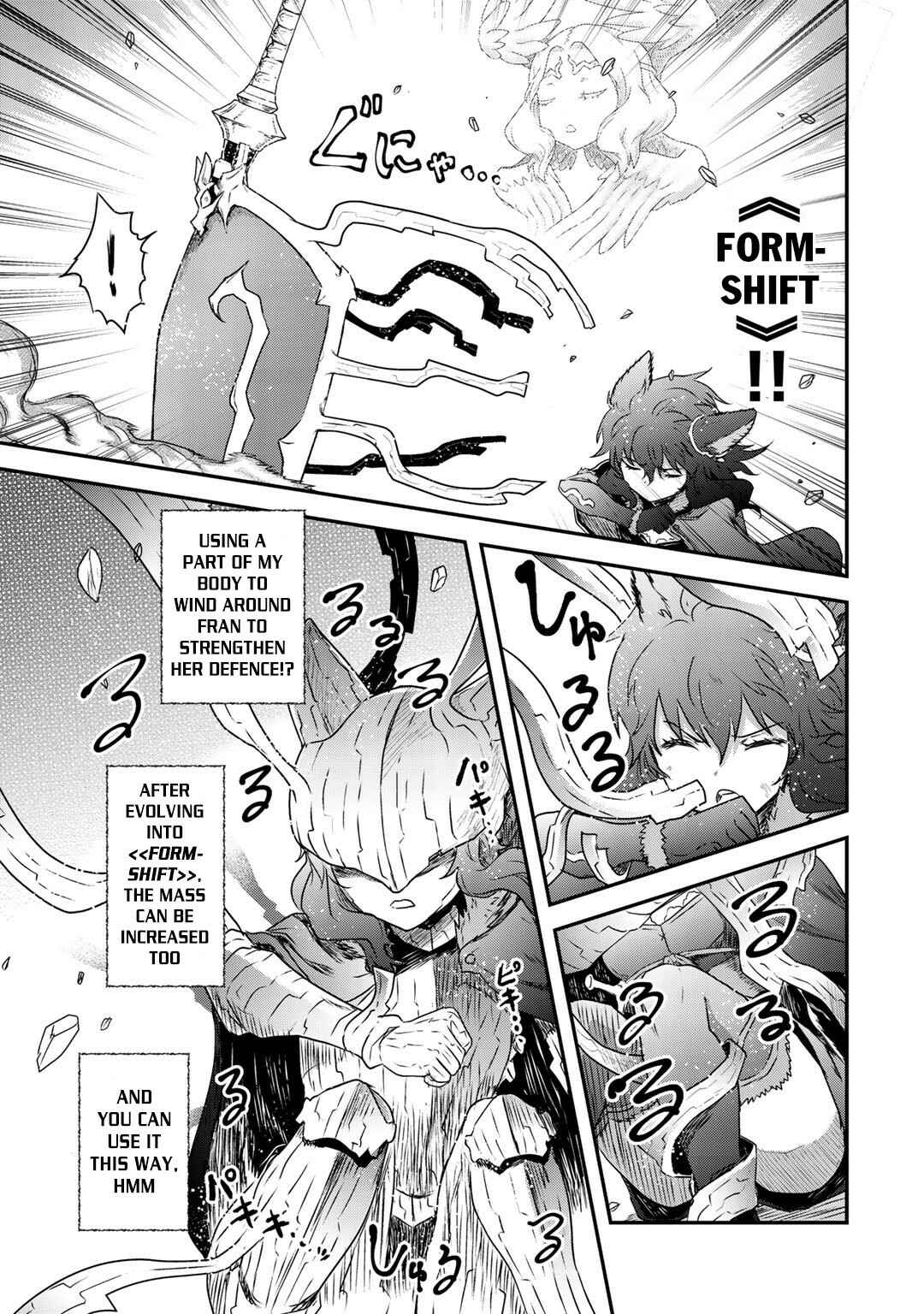 Chapter 39 - Page 14