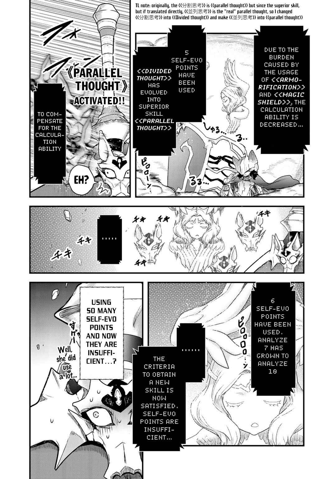 Chapter 39 - Page 15