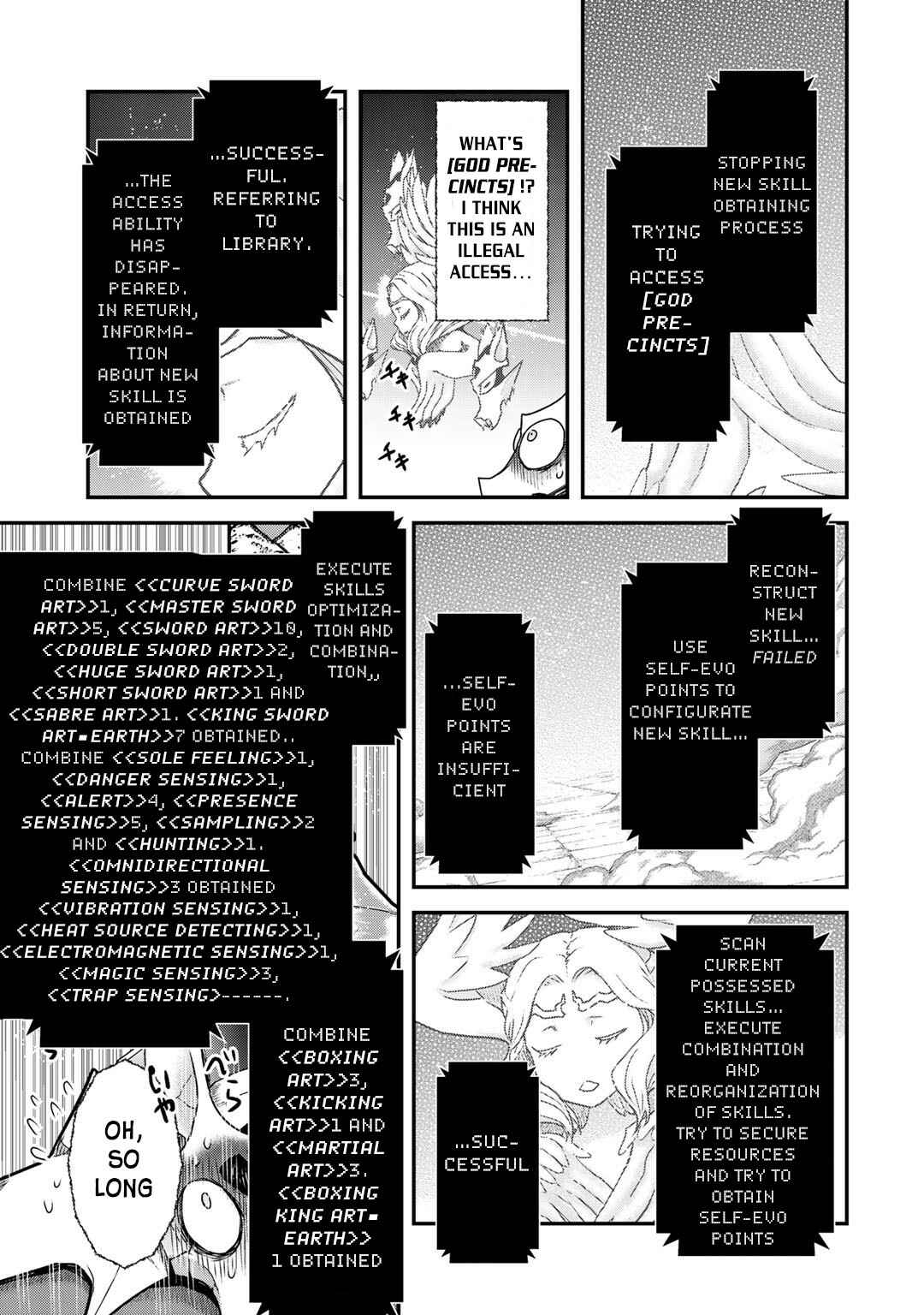 Chapter 39 - Page 16