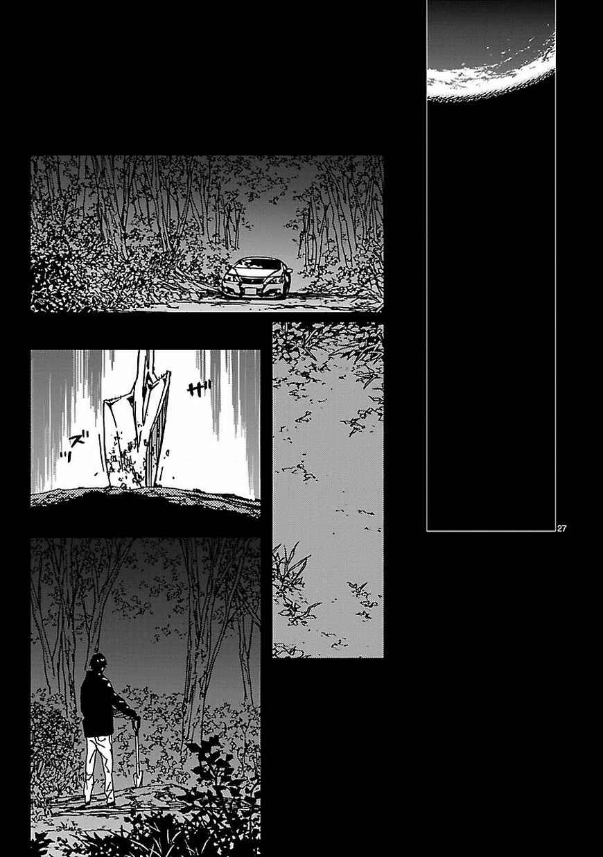 Chapter 9 - Page 28