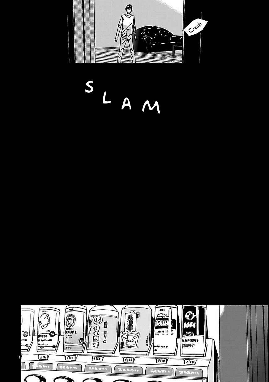 Chapter 9 - Page 39