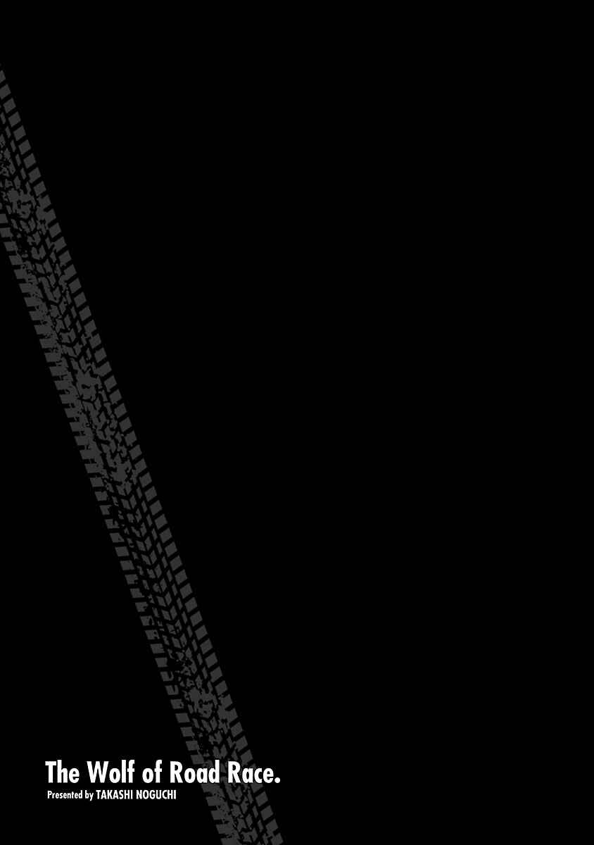 Chapter 9 - Page 21