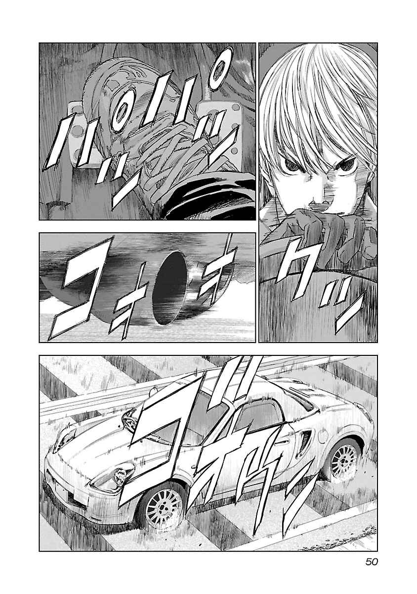 Chapter 9 - Page 4
