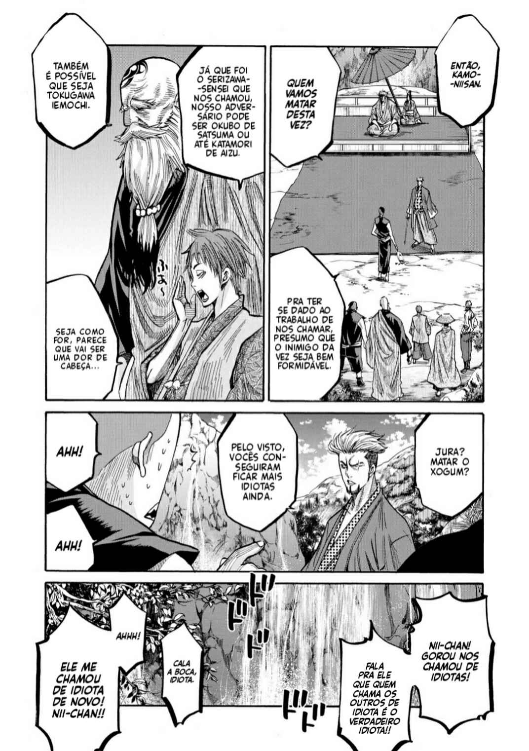 Chapter 41 - Page 14