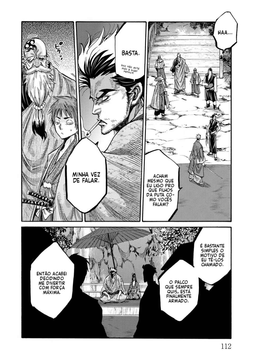 Chapter 41 - Page 16