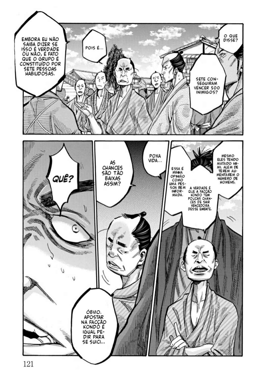 Chapter 41 - Page 24