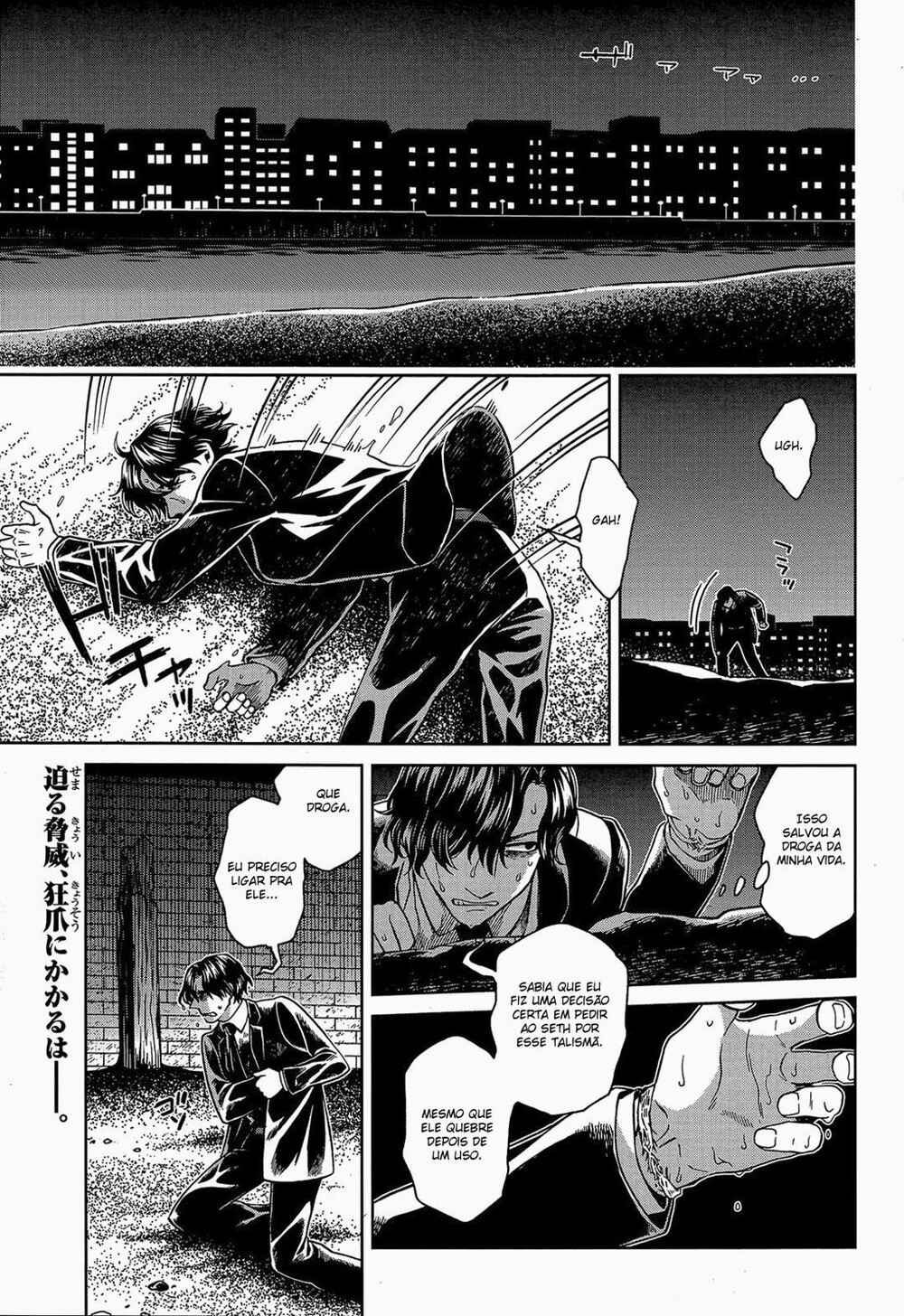 Chapter 64 - Page 2