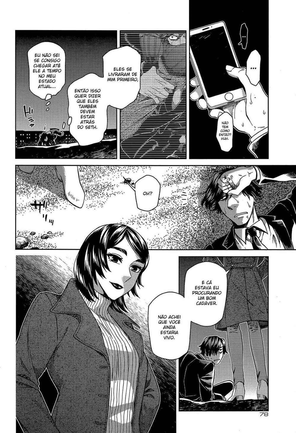 Chapter 64 - Page 3