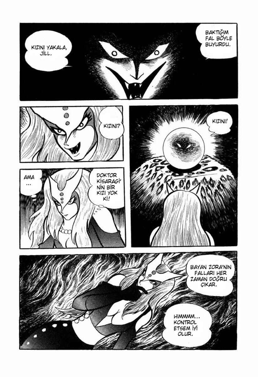 Chapter 2 - Page 82