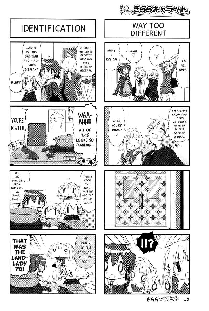Chapter 101 - Page 2