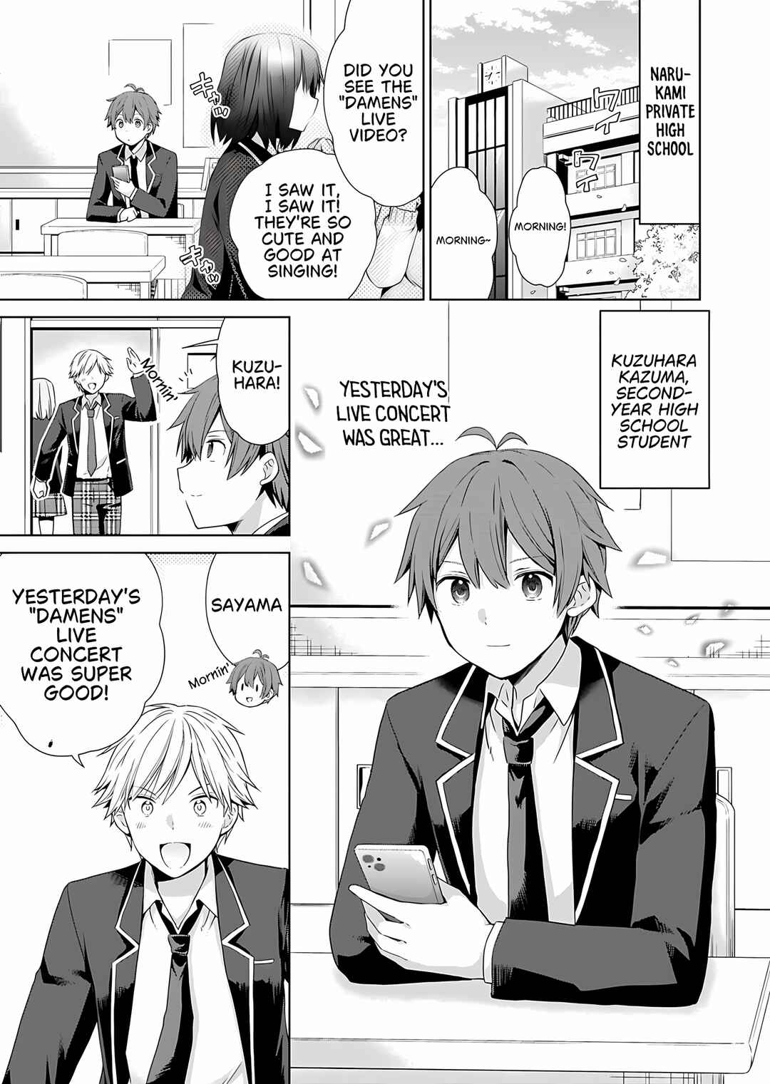 Chapter 1 - Page 6